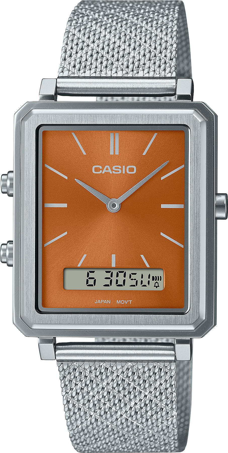 Casio Collection MTP-B205M-5E