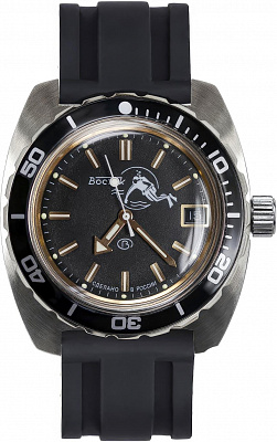 Наручные часы Восток 170805