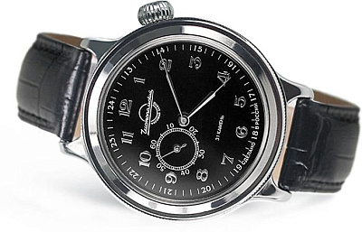 Наручные часы Восток 55007А