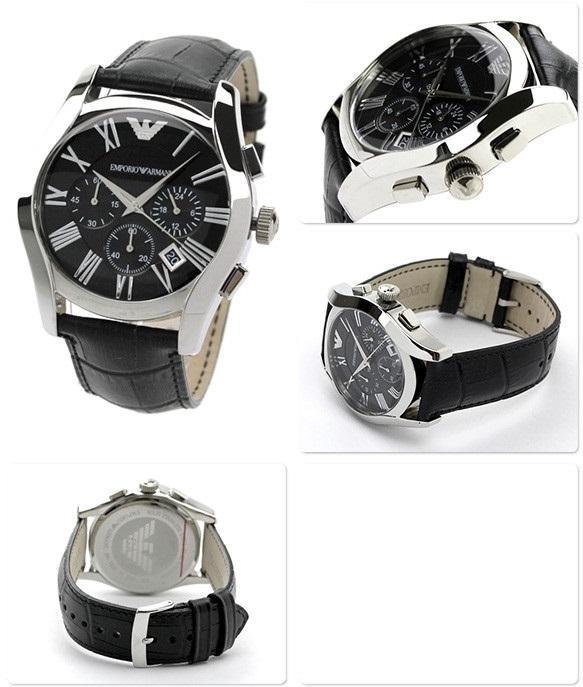Emporio Armani AR1633