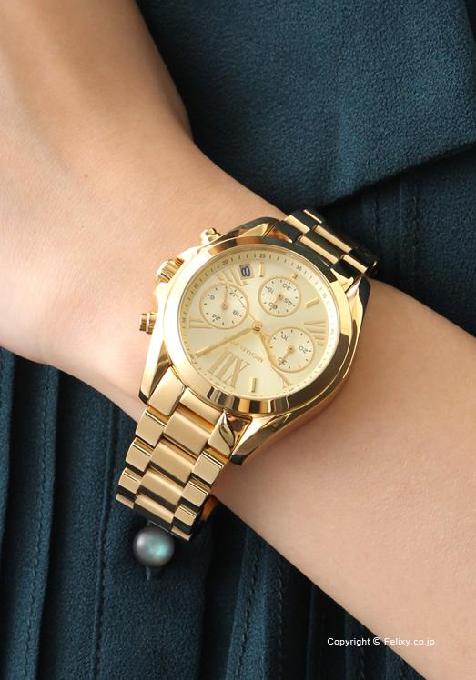 Michael Kors Gold-Tone MK5798
