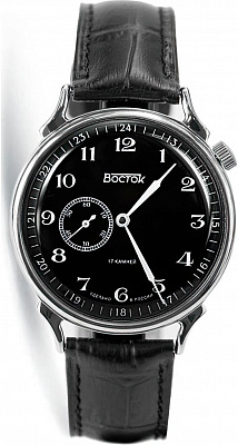 Наручные часы Восток 581885