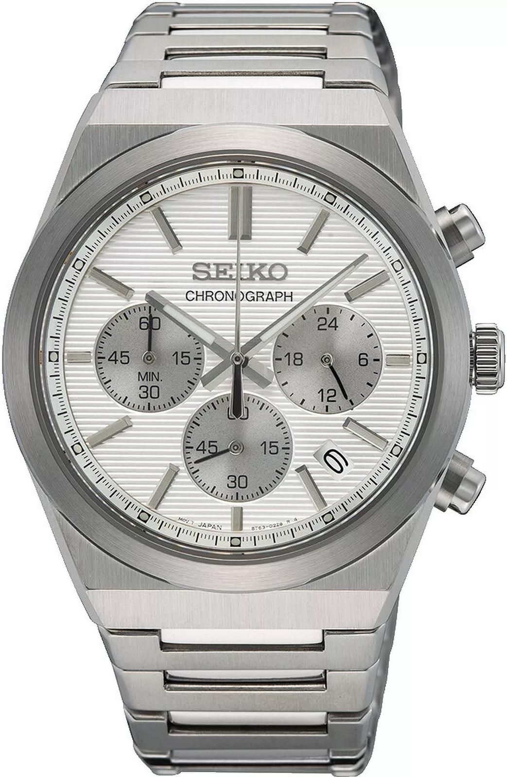 Seiko Discover More SSB451P1