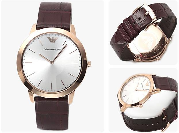 Emporio Armani AR1743