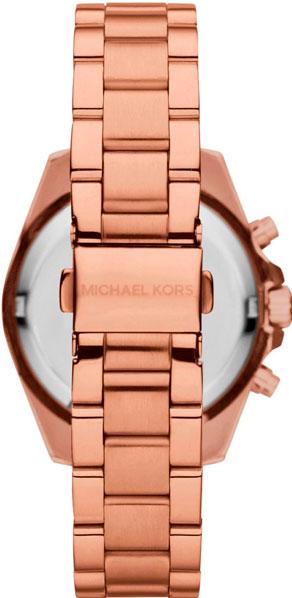 Michael Kors Rose Gold-Tone MK5799