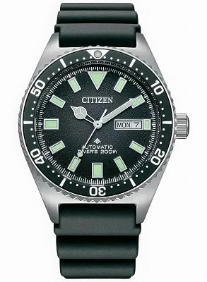 Citizen NY0120-01E