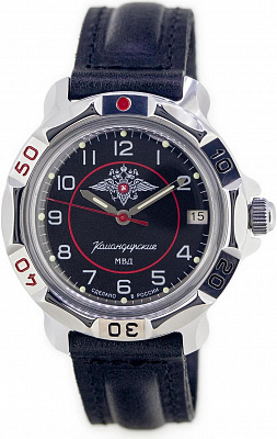 Наручные часы Восток 811952