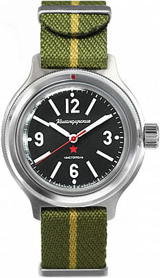 Наручные часы Восток 72045А