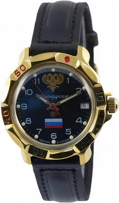 Наручные часы Восток 819646