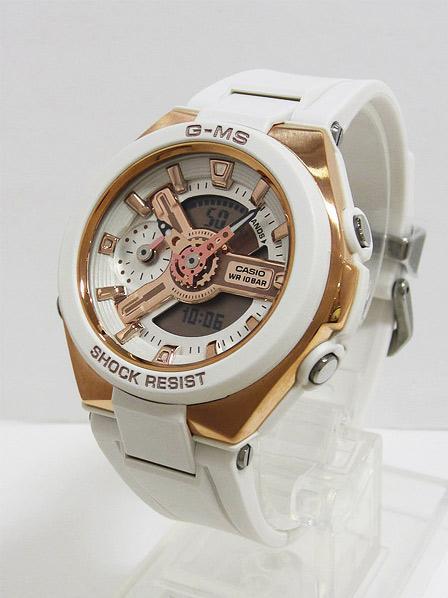 Casio MSG-400G-7A
