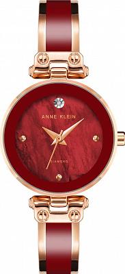 Anne Klein 1980BYRG
