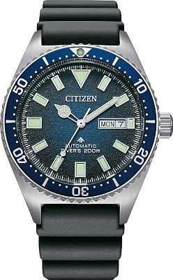 Citizen NY0129-07L