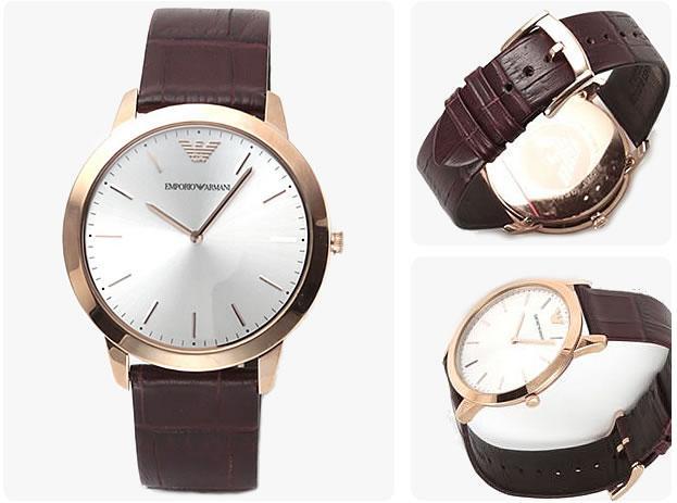 Emporio Armani AR1743