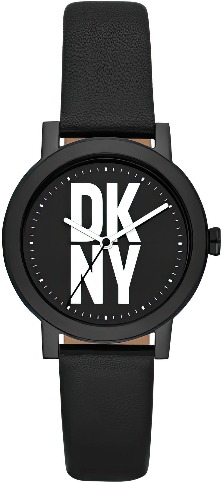 DKNY Essentials Glitz NY6619