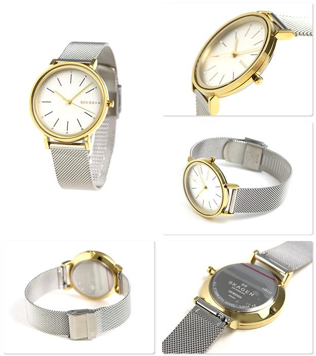 Skagen SKW2508