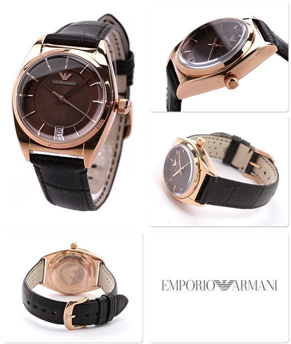 Emporio Armani AR0378