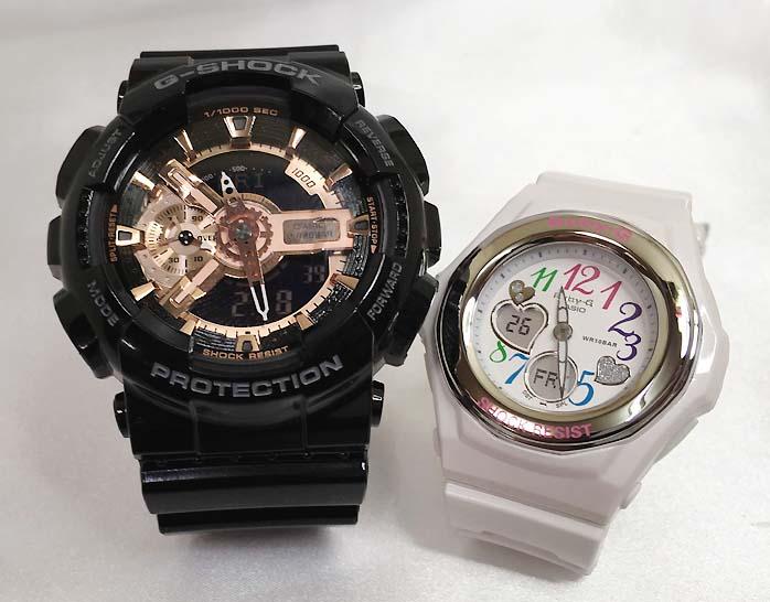 Casio G-Shock GA-110MMC-1A