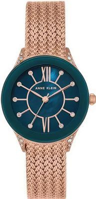 Anne Klein 2208NMRG