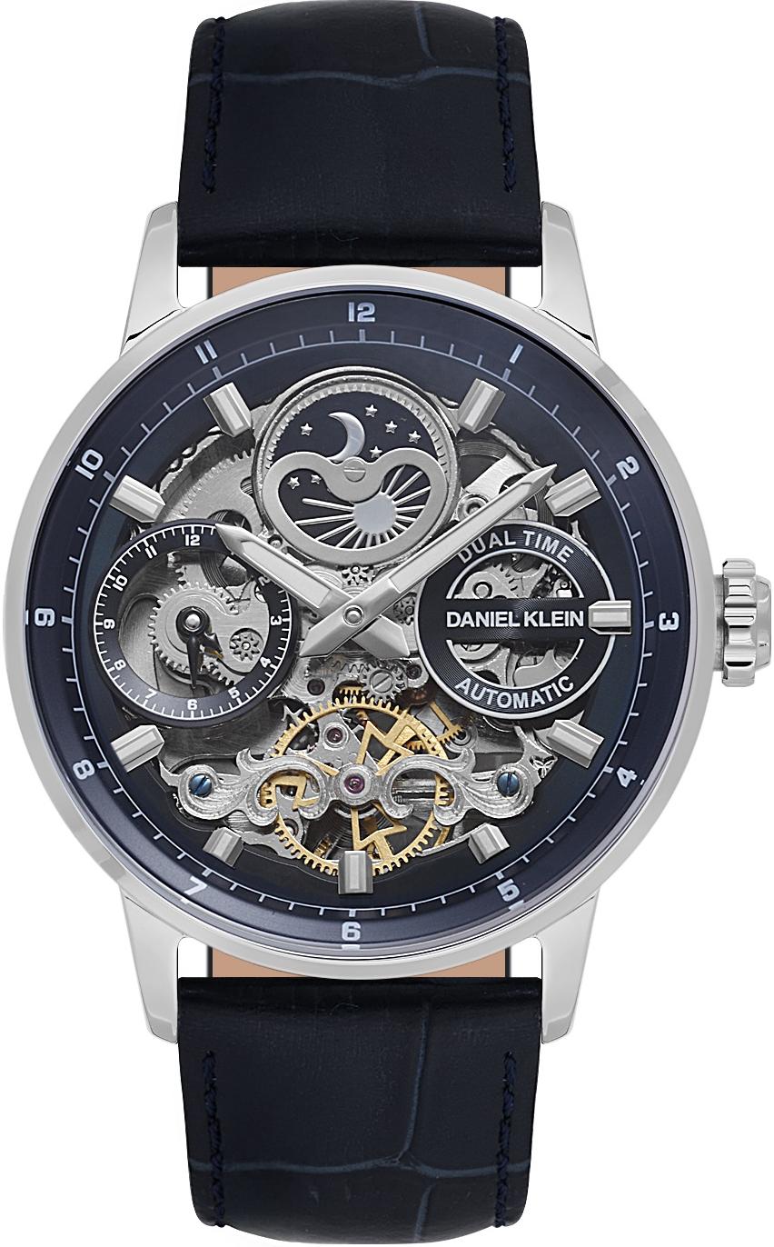 Daniel Klein 14013-2