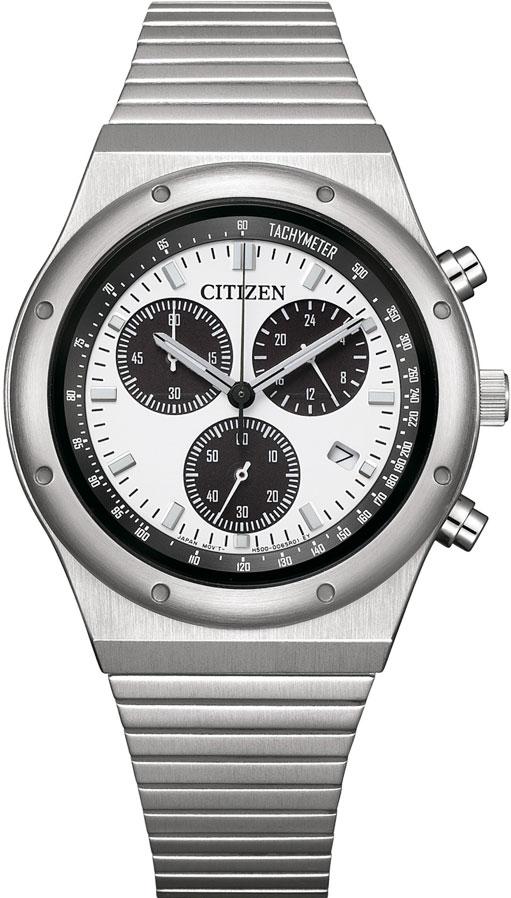 Citizen AT2541-54A