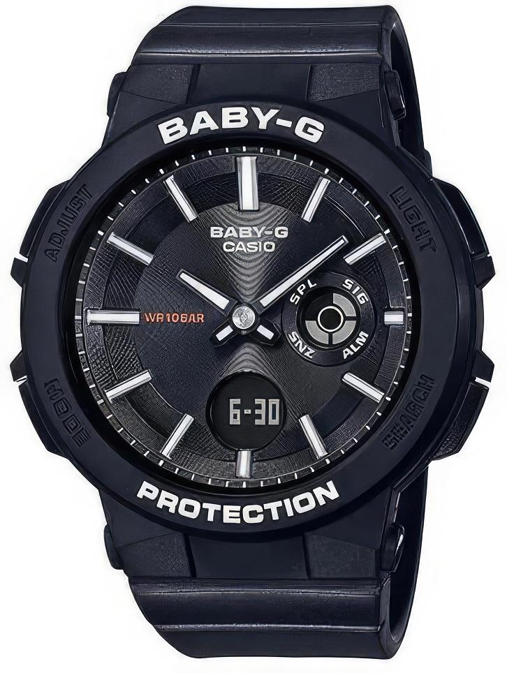 Casio neon illuminator sale