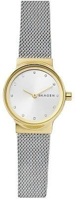 Skagen SKW2666