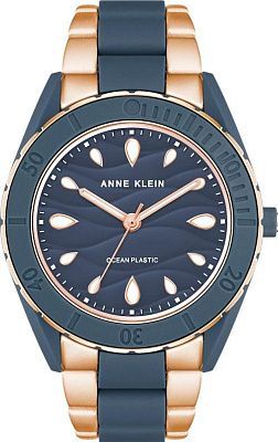 Anne Klein 3910BLRG