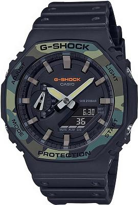 Casio GA-2100SU-1A