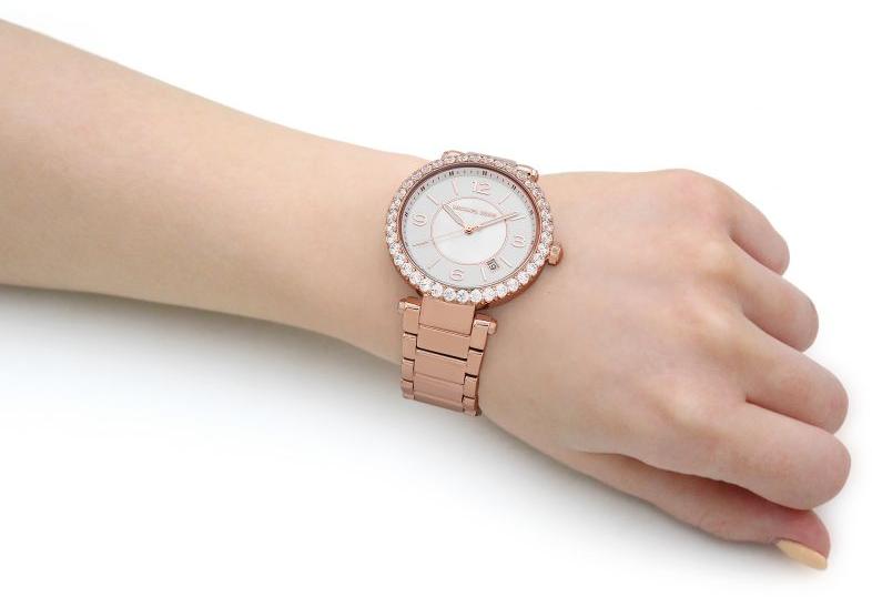 Michael Kors Parker MK4695