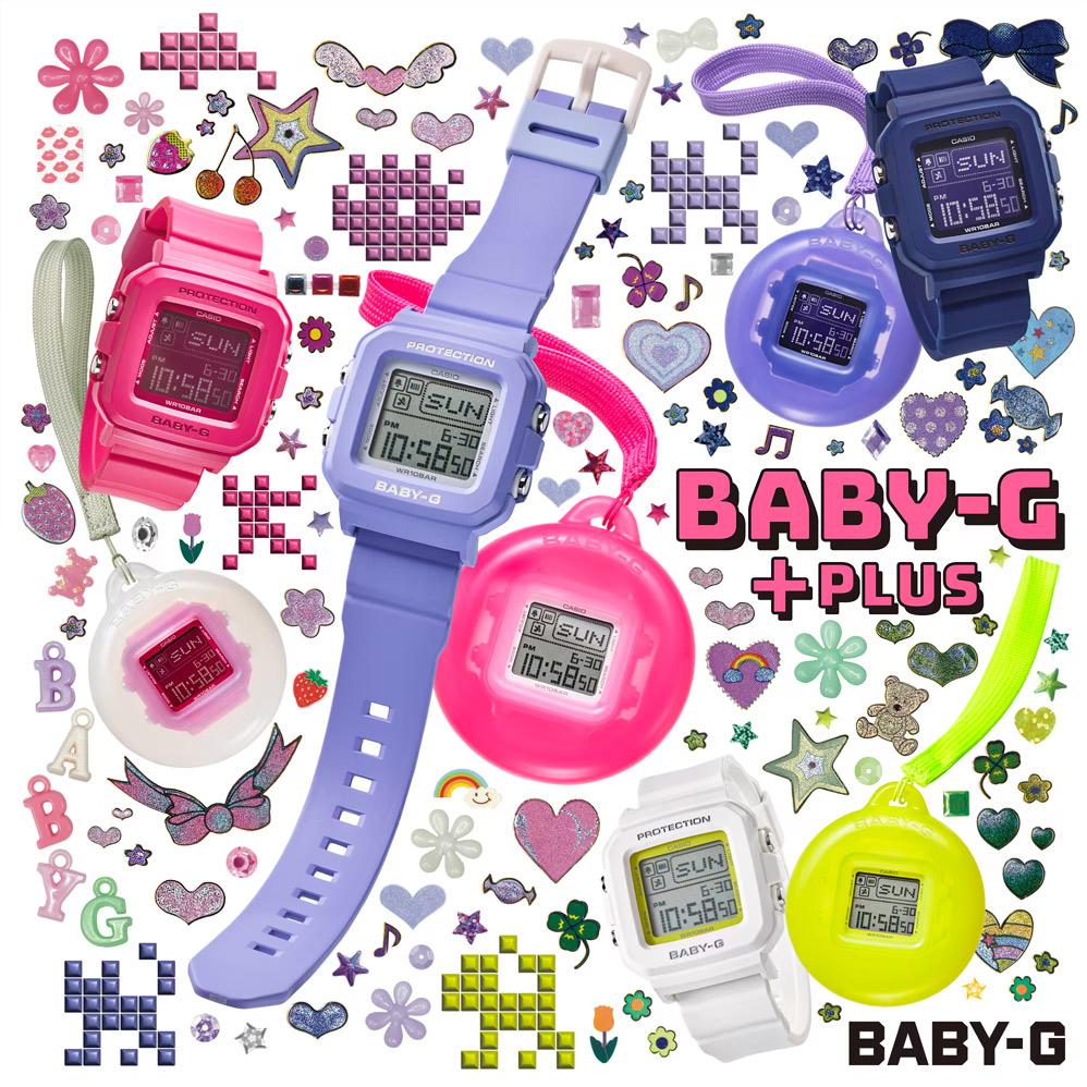 Casio BGD-10K-4E