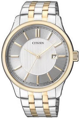 Citizen BI1054-55A