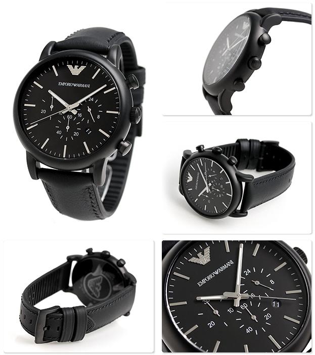 Emporio Armani AR1970