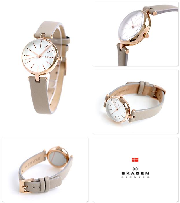 Skagen SKW2643