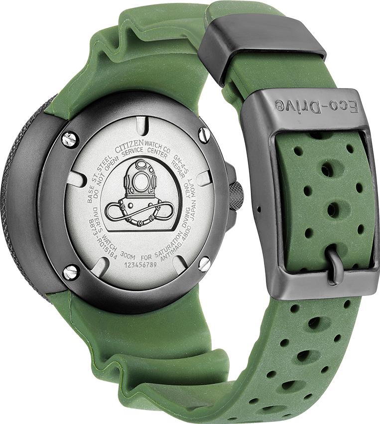 Citizen Promaster BJ8057-17X