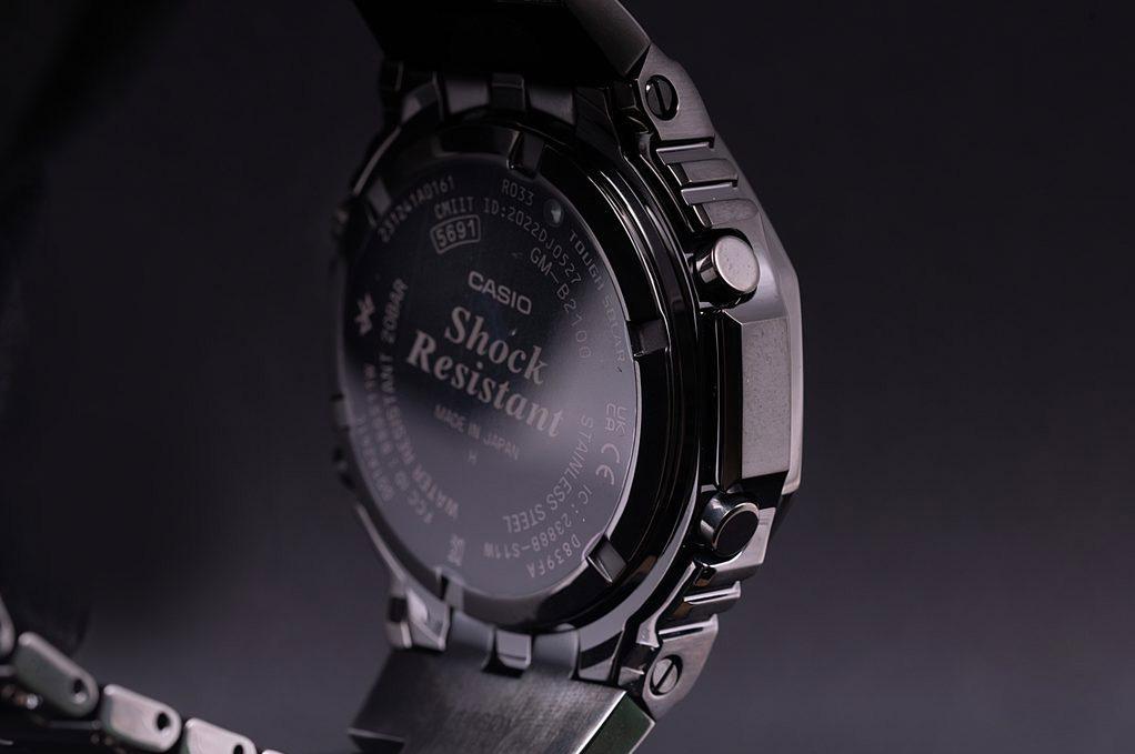 Casio GM-B2100BPC-1A