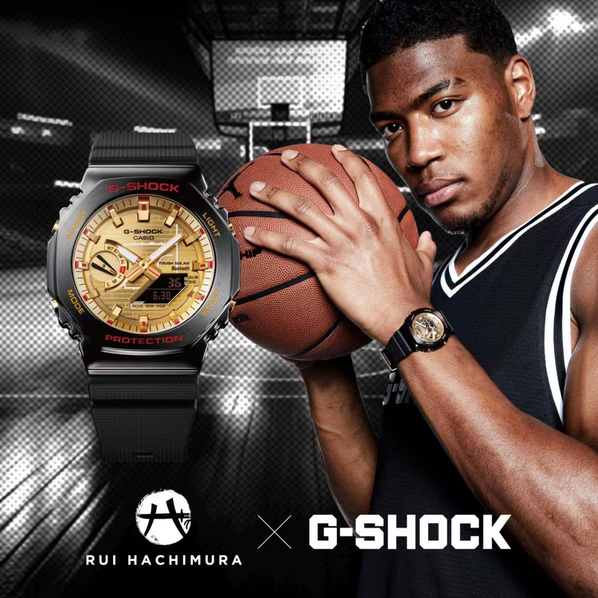 Casio G-Shock GBM-2100RH-1A
