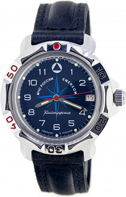 Наручные часы Восток 811942