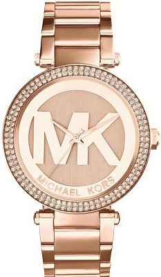 Michael Kors MK5865