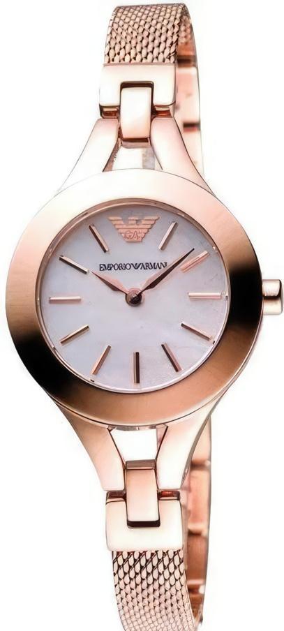 Emporio Armani AR7329