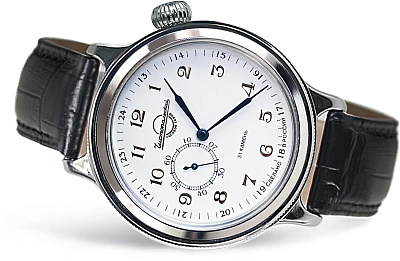 Наручные часы Восток 550995