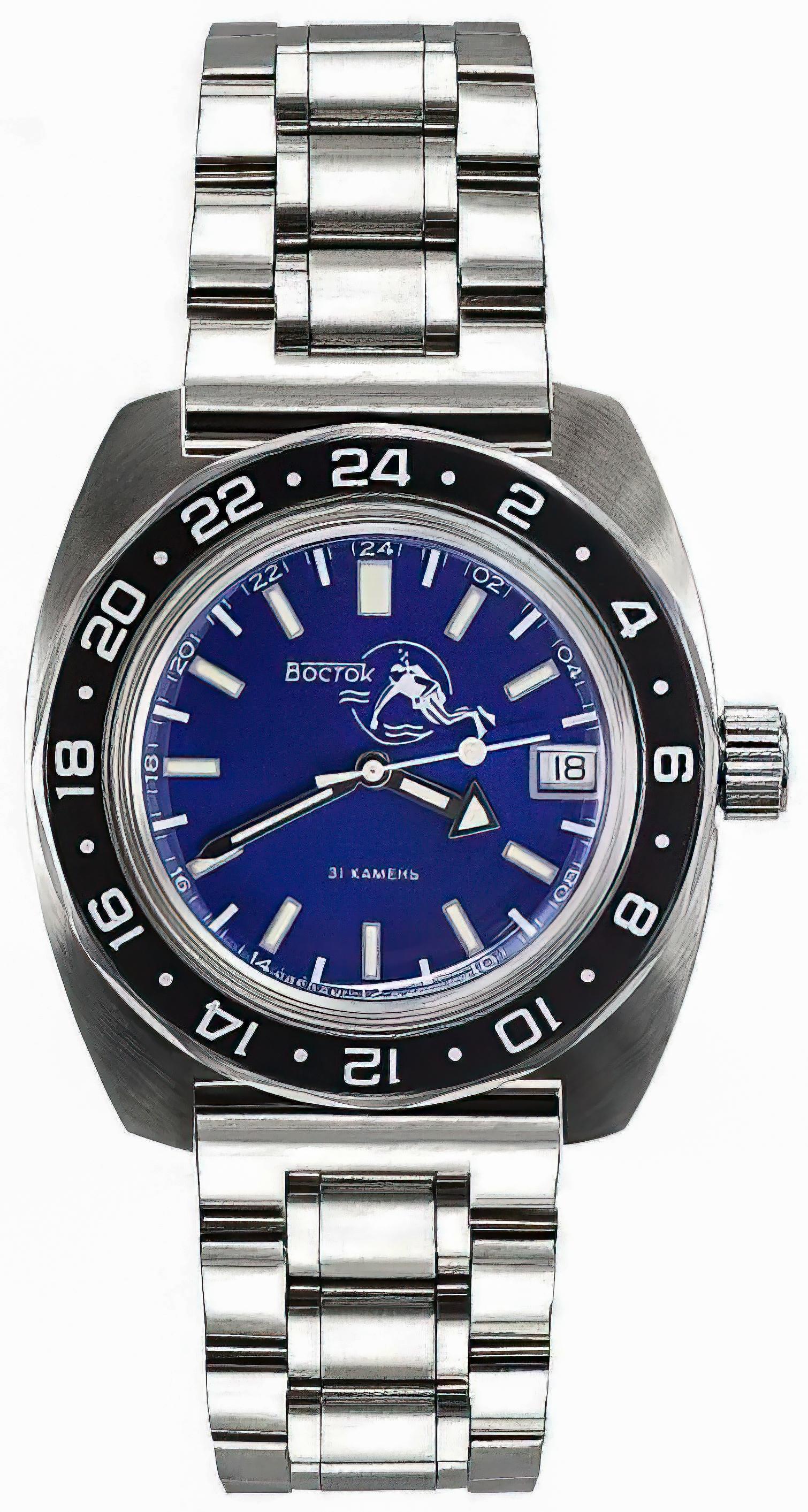 Vostok amphibia 710059 hotsell
