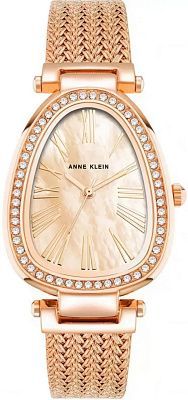 Anne Klein 5008PMRG