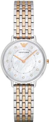 Emporio Armani AR2508