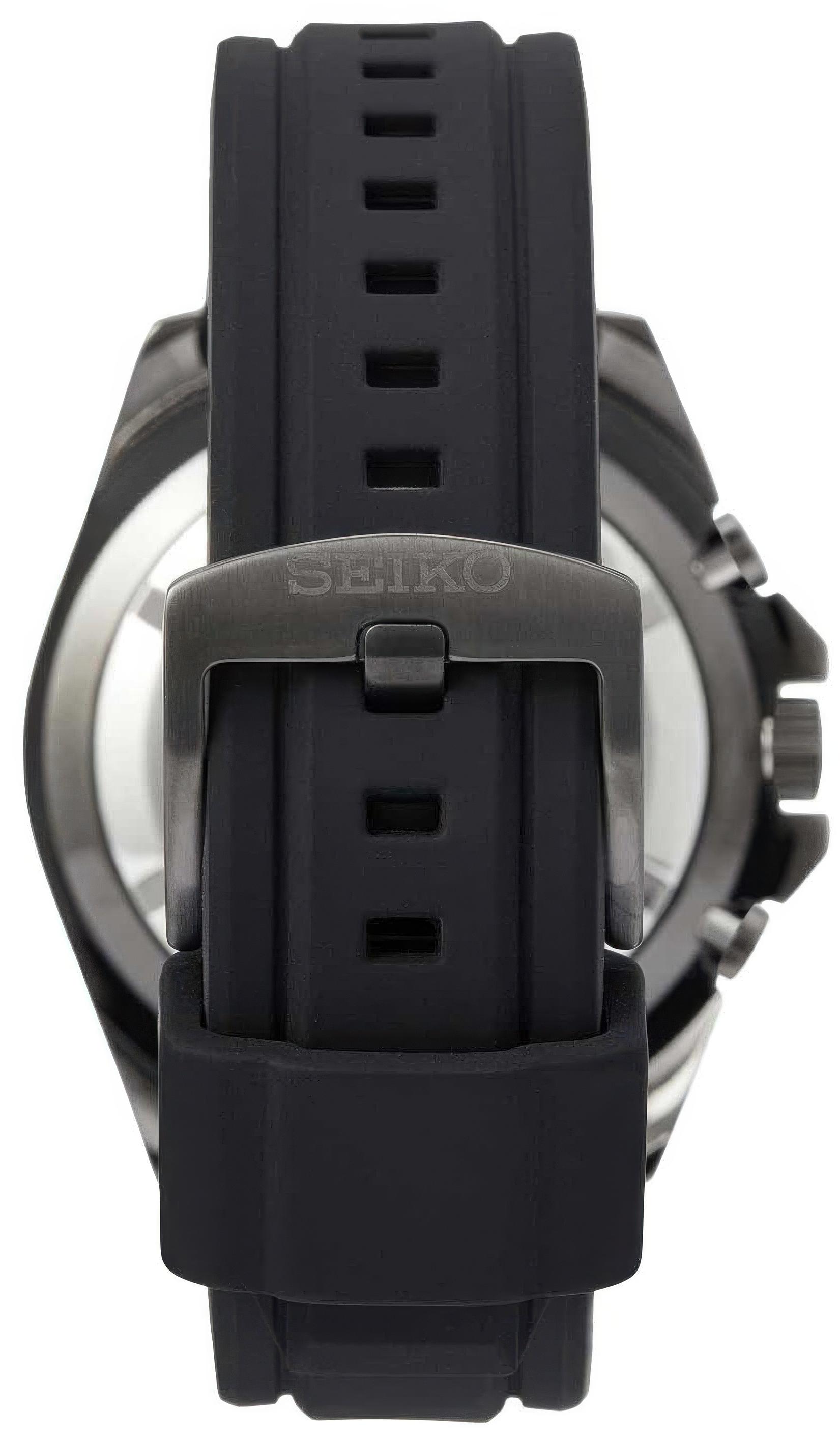 Seiko Discover More SSB349P1
