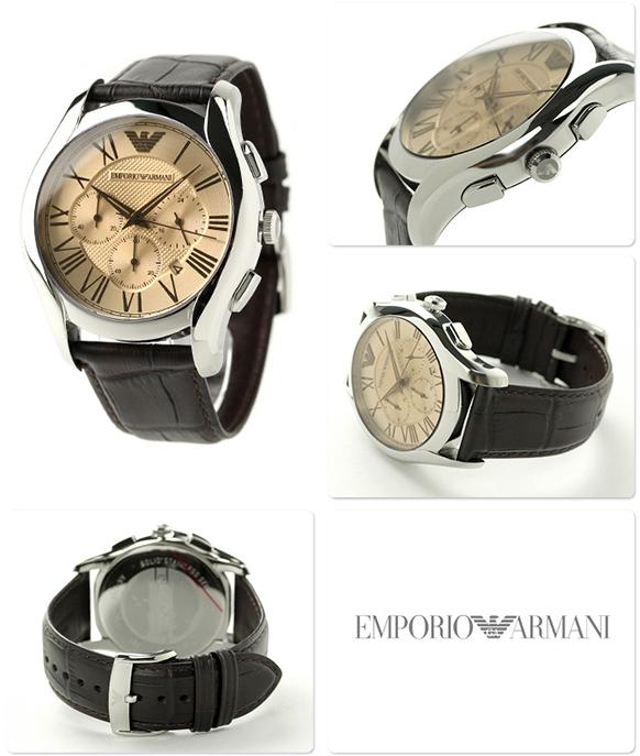 Emporio Armani AR1785