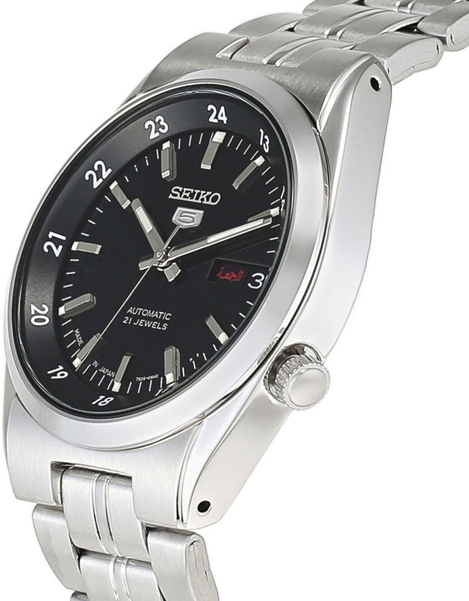 Seiko SNK567J1