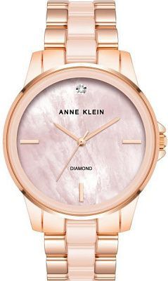 Anne Klein 4120BHRG